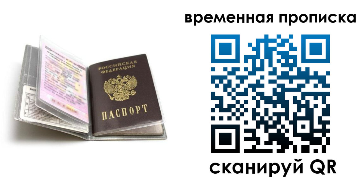 форма 3 в Катайске